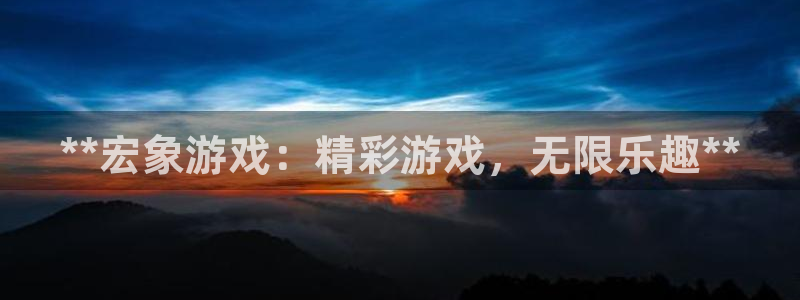 天辰平台怎么样赚钱快
