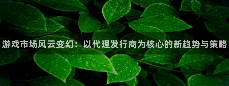 天辰线路测试