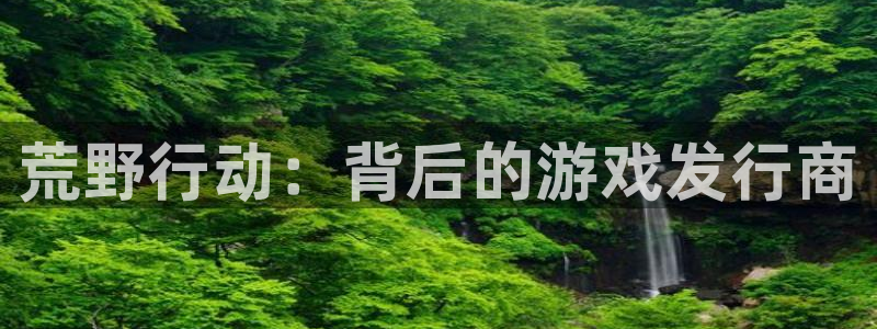 天辰平台专用通道安全稳定1i