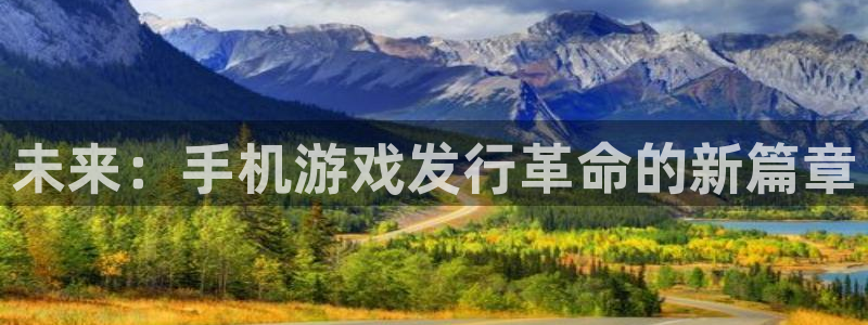 天辰平台会员怎么开