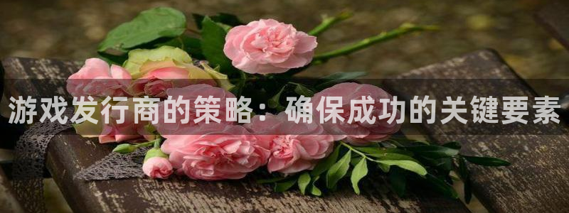 天辰平台陈7O777