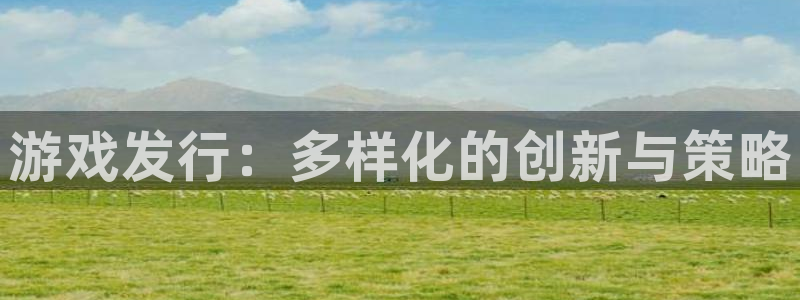 天辰平台会员登录失败