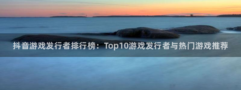 天辰平台注册地址在哪里看